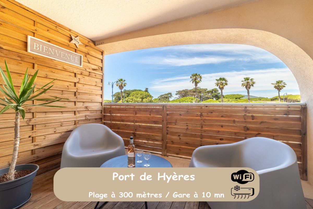Appartement La Cigale Varoise - Hyères La Plage