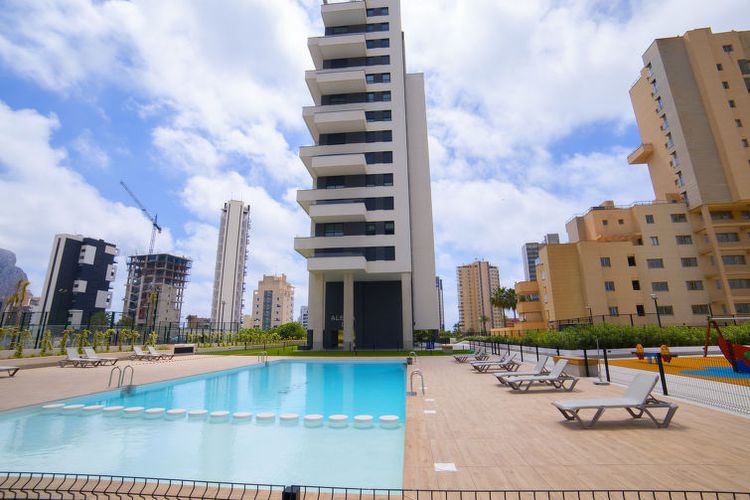 Appartement Alexia II